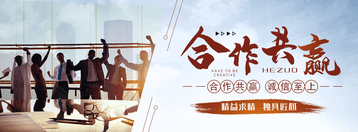 内丘电表回收